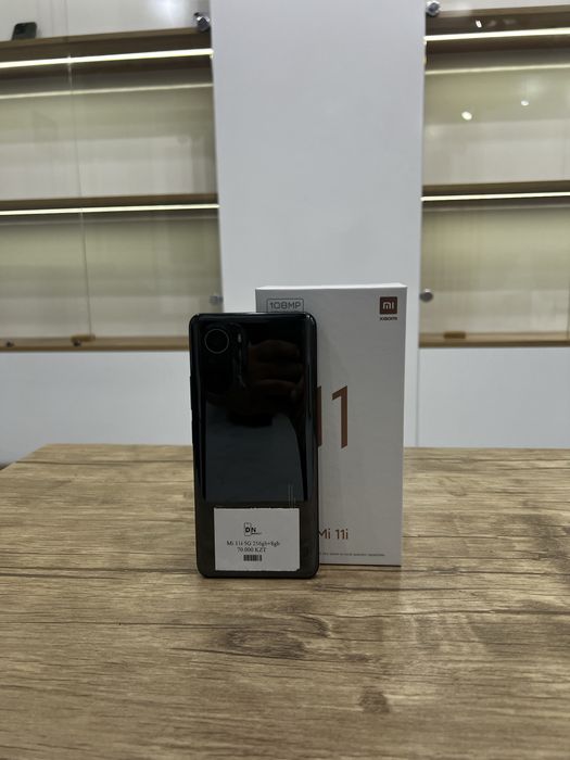 Mi 11i 5G (256gb)