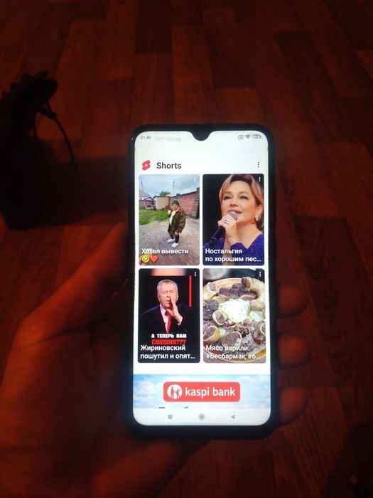 Редми нот 8 срочно