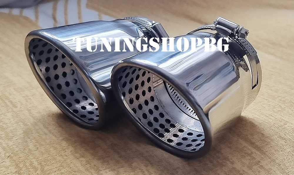 Спортен накрайник перфориран 85 мм