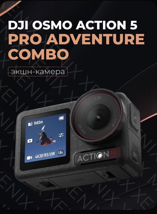 Dji osmo action 5 pro adventure combo kamera camera