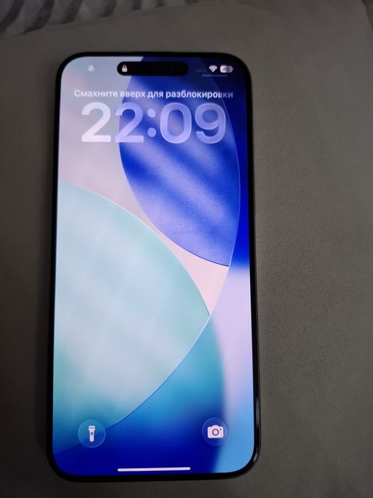 Смартфон Apple iPhone 15 Pro Max 256Gb