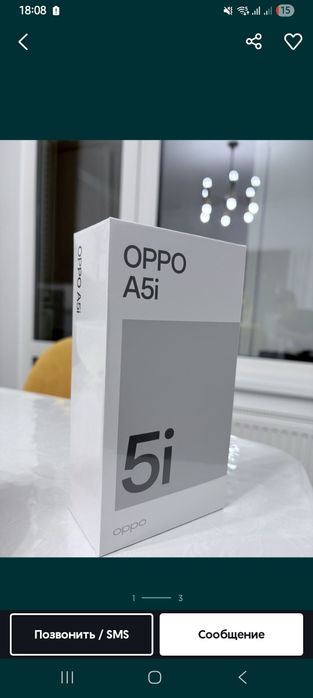 Продается Oppa A5I 64gb