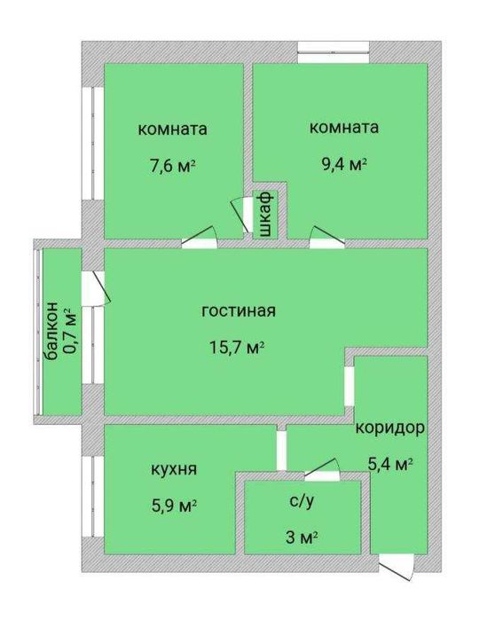 Продажа 3-комнатной квартиры