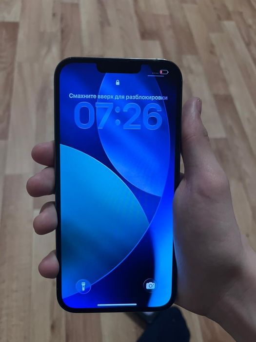 13 Pro Max 256 83 Akb