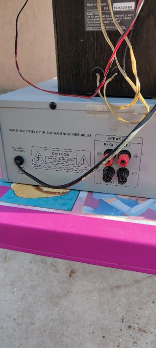 Vând amplificator cu boxe