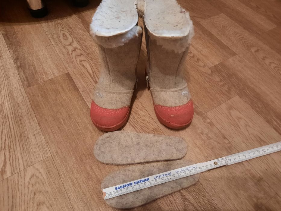 Валенки,кроссовки