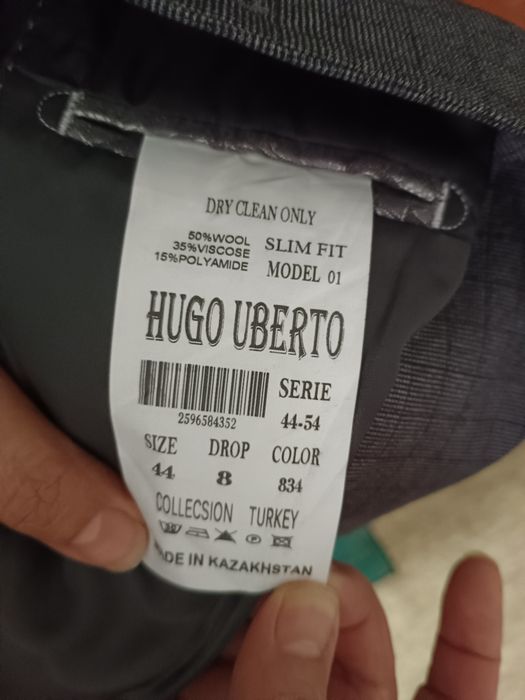 Продам костюм на подростка