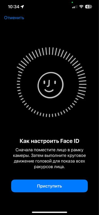 Iphone 13 256 Гб в отличном состоянии