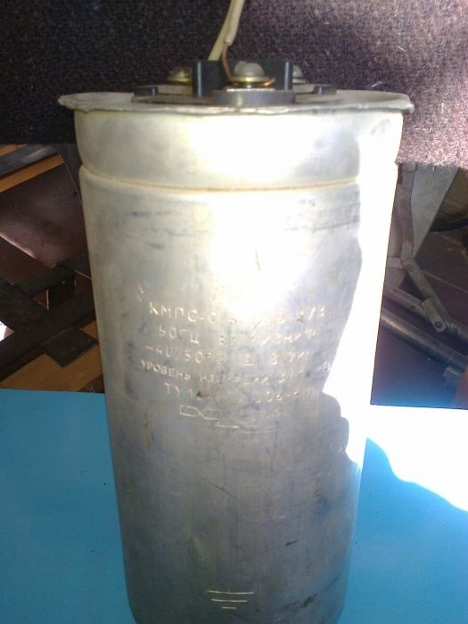 Электрооборудование низковольтное б/у.