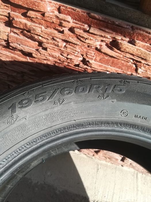 Продам шину одну