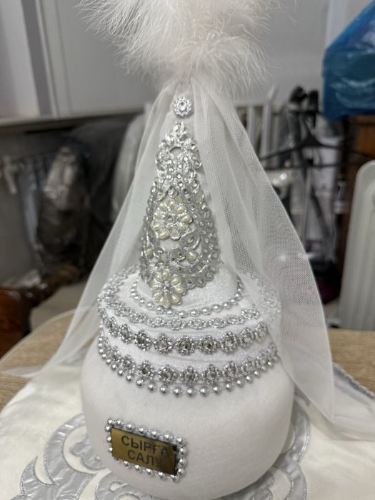 Сырға салу саукеле