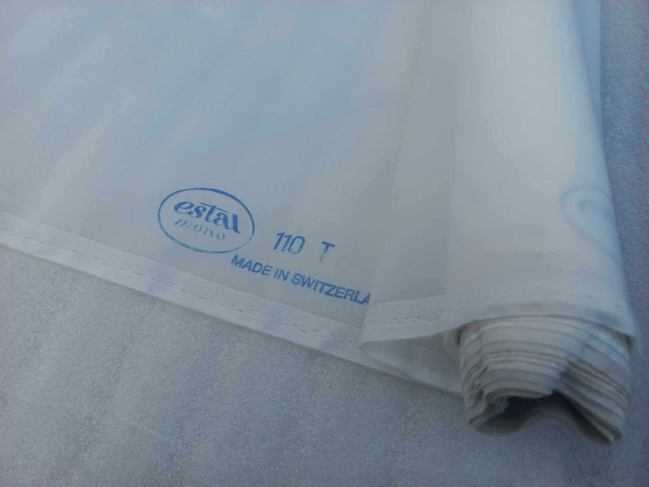 Продавам печатарско сито