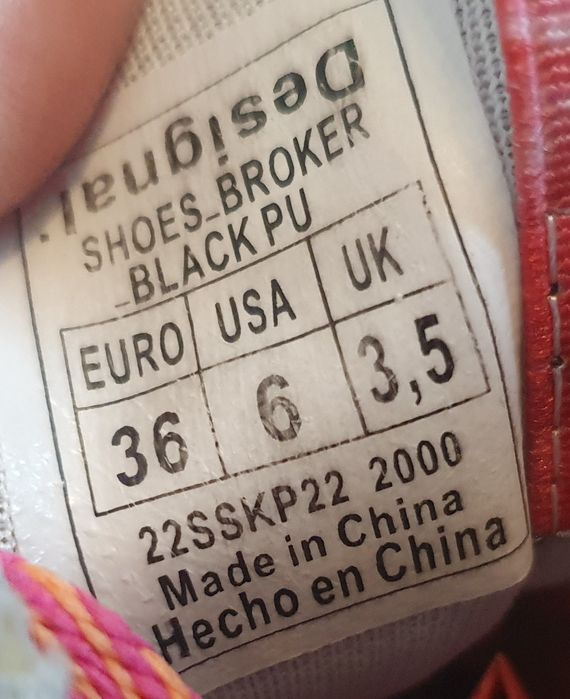 Pantofi sport Desigual mas 36