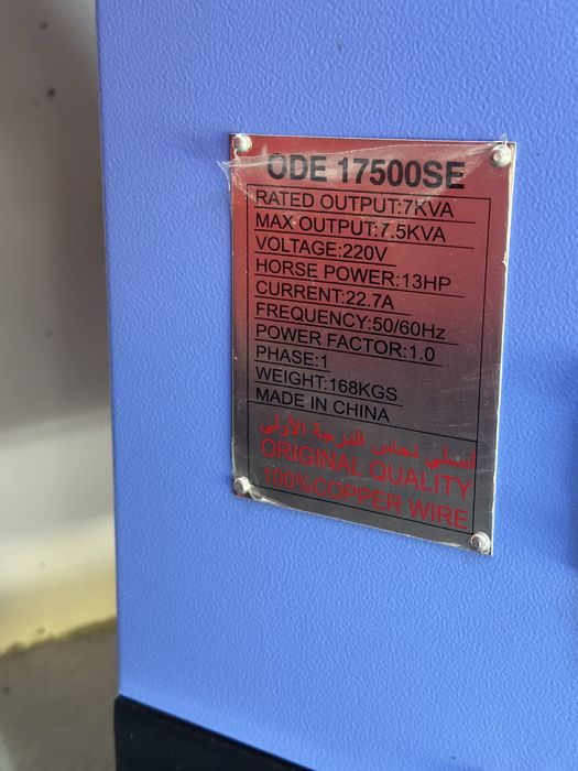 Generator Osaka 17500 7kw