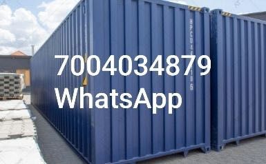 Продам морской контейнер
