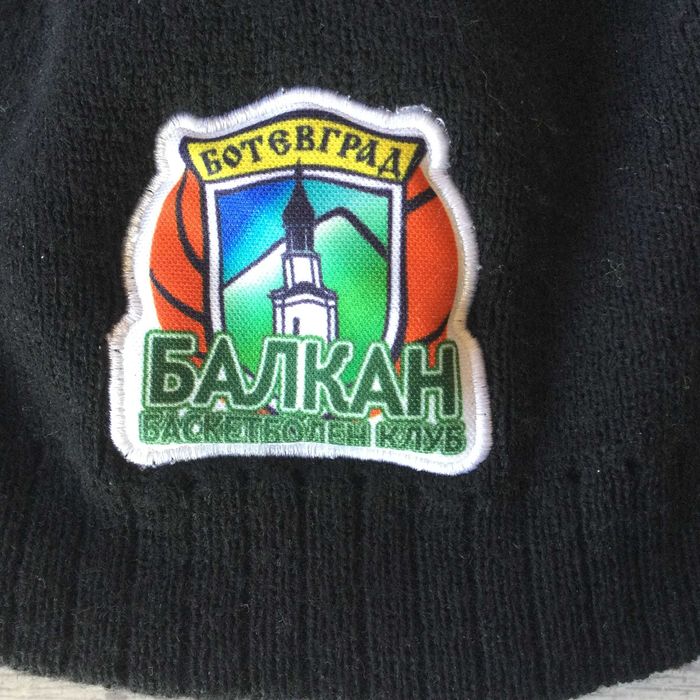 НОВА черна зимна шапка на баскетболния отбор на БАЛКАН - Ботевград