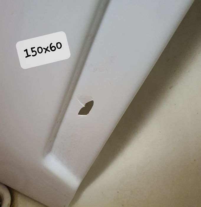 Экран под ванну.