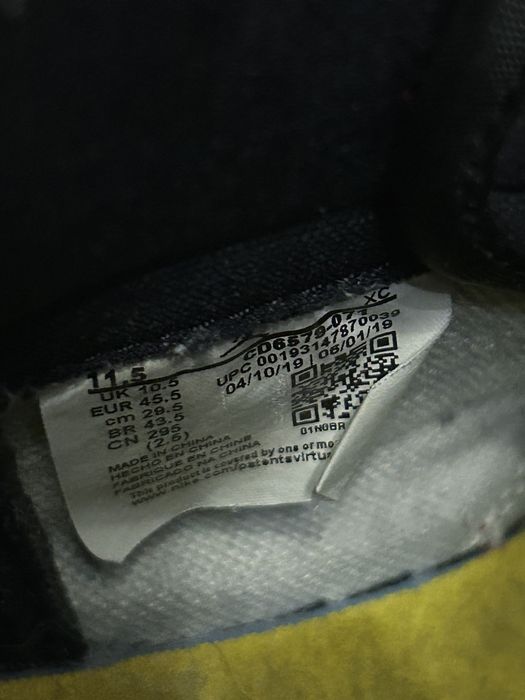 Jordan 1 high обувки