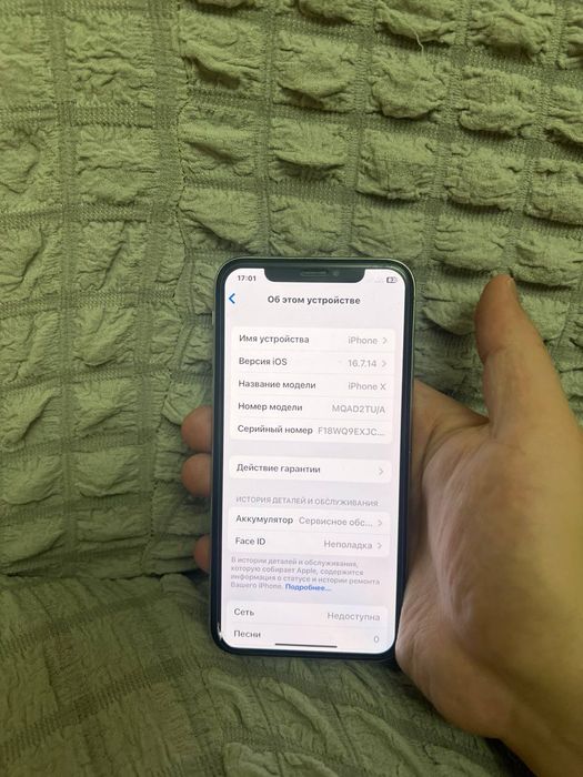 Apple Iphone X 64GB Silver White Original Flagman Holati Yaxshi Zor