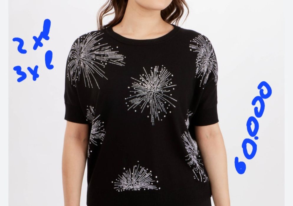 Женская одежда обув