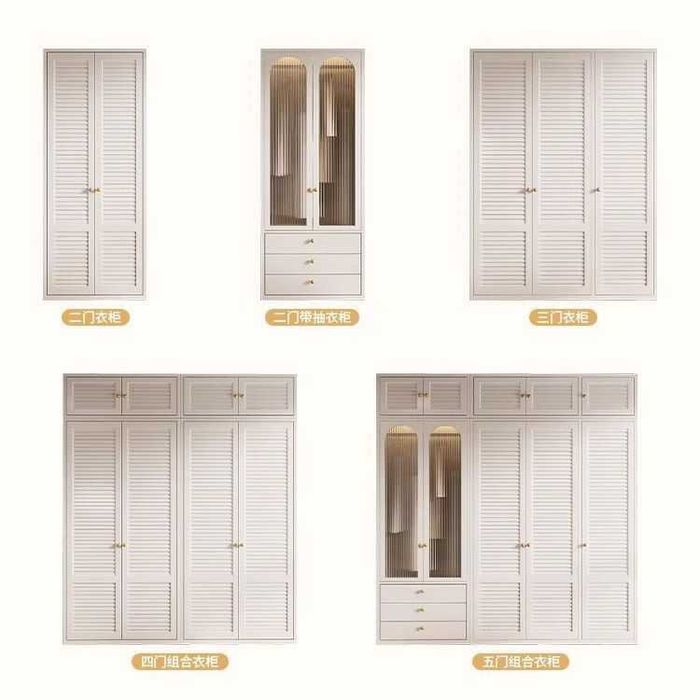 Rangli garderob shkafi SUPER NARX / Шкаф для одежды ХИТ ПРОДАЖ