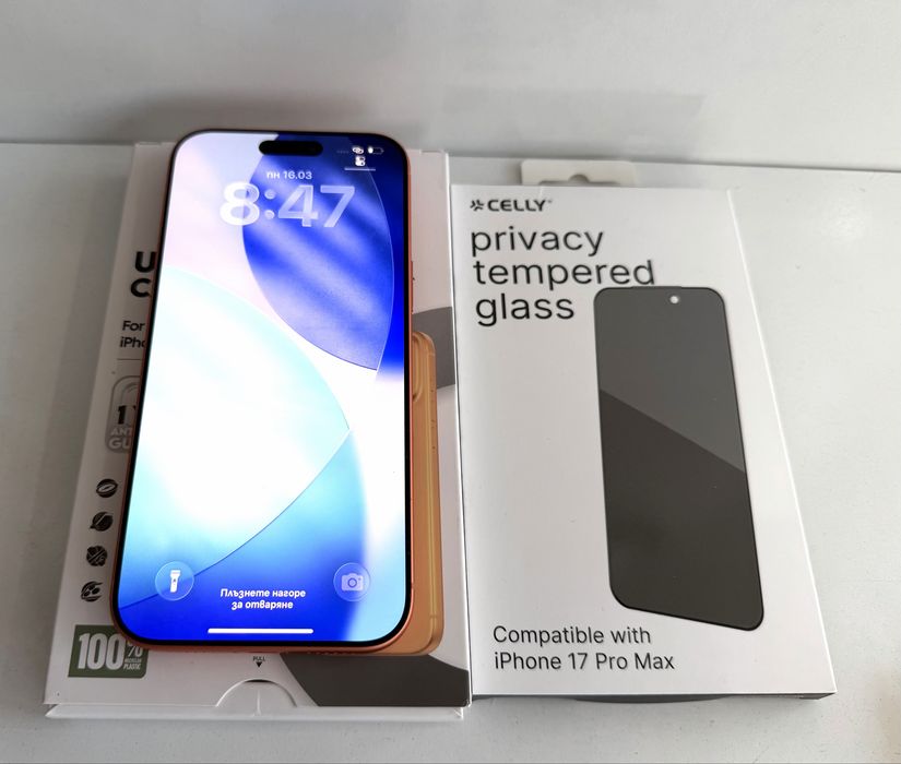 НОВ! iPhone 17 Pro Max 256GB Cosmic Orange ГАРАНЦИЯ!