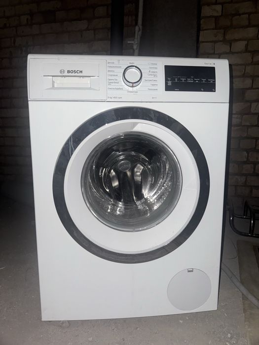 Bosch kir yuvish moshinasi