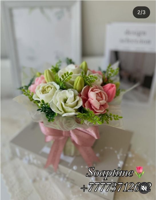 Цветы из мыла ручной работы!