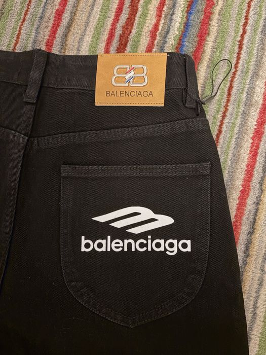 Blugi / jeans Balenciaga reps.