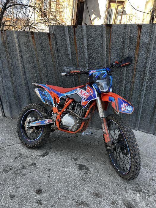 SXM 250 Има документи