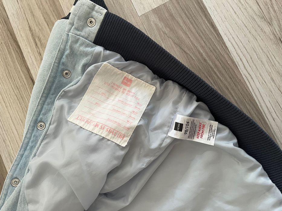 Детско яке HEMA 98-104