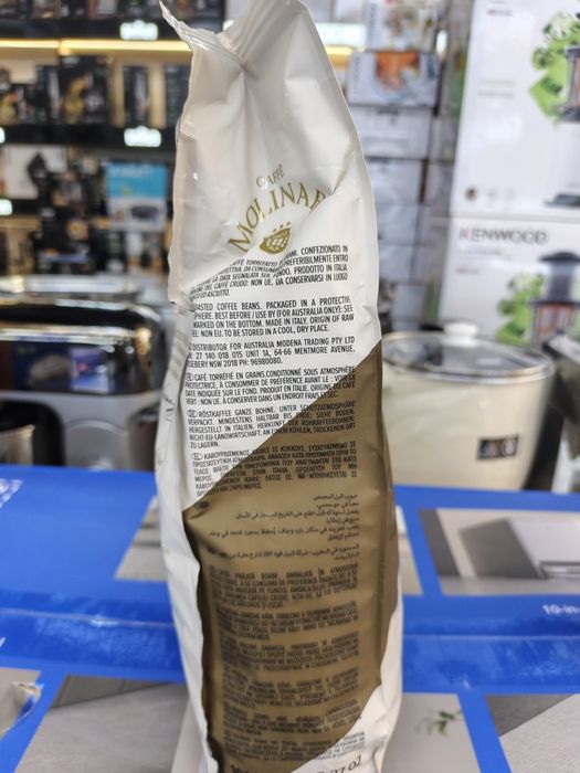 Это зерновой кофе Caffe Molinari Espresso Ricco Argento,