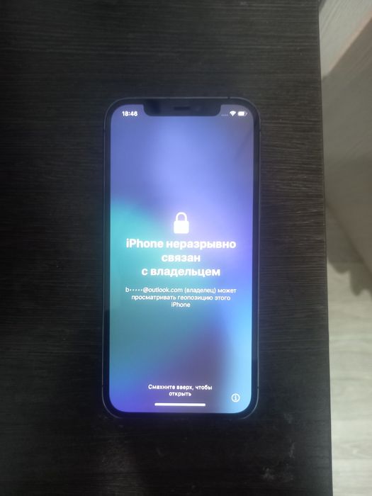 Продам на запчасти