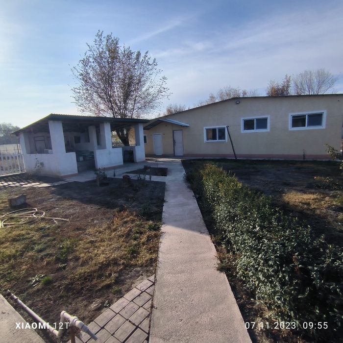 Продажа жилого дома