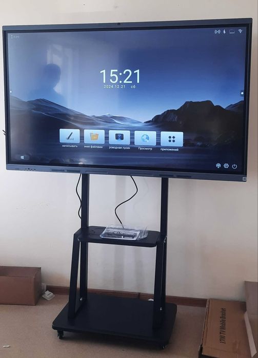 Интерактивная доска от 65-100 все есть комплект Доставка БЕСПЛАТНО