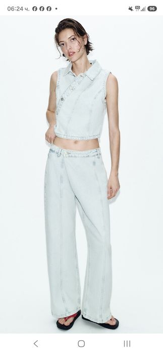 Дънков комплект Zara