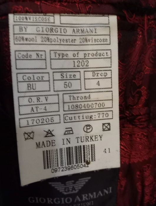 Продам костюм 3ка 52размер, туфли 41 размер