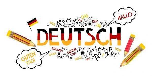 Meditații limba germană