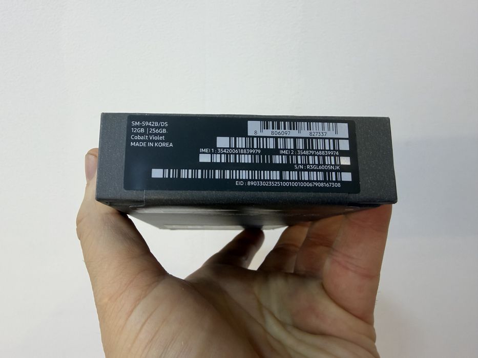 Samsung Galaxy S26, 256 gb, 12 gb ram, Cobalt Violet, nou la cutie