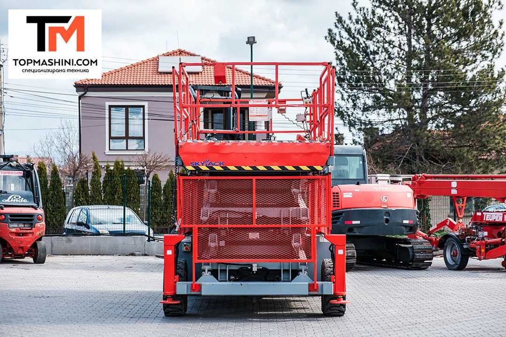 Ножична вишка Skyjack SJ9250