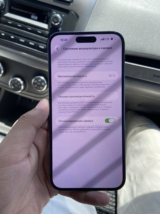 Iphone 14 pro max 128/82%