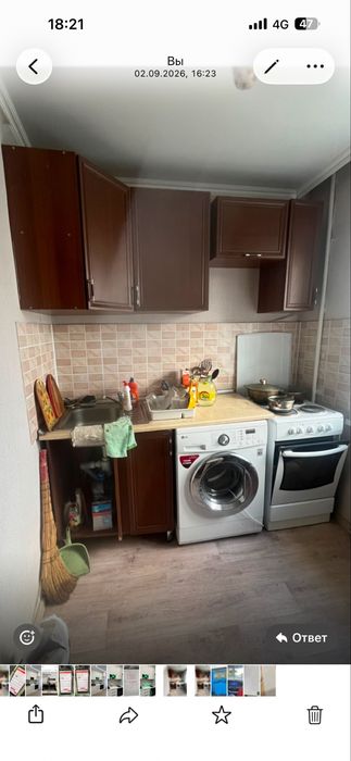 Продам кухню б/у состояние как на фото