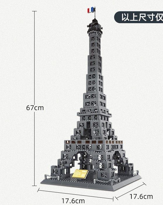 Xatto katalarni ham qiziqtiradigan LEGO