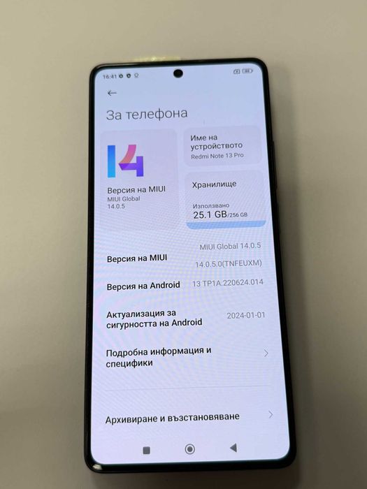 *** Топ Цена  *** Redmi Note 13 Pro