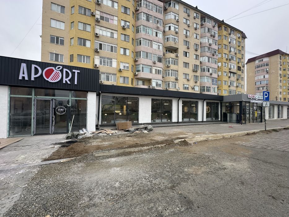 помещение для аренды аптека