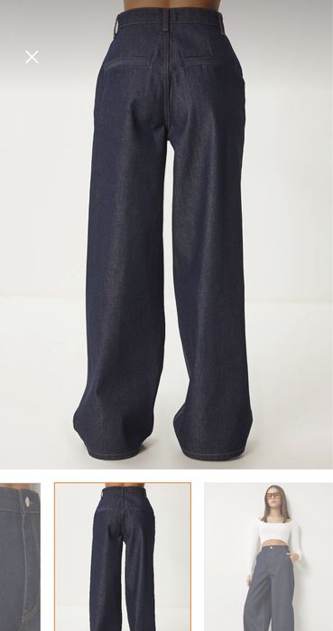 Дамски дънки Trendyol