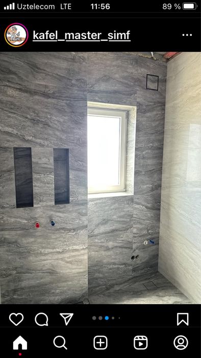 Кафель плитка терамиз