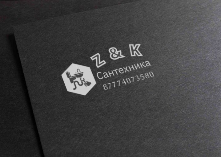 Установка сантехника