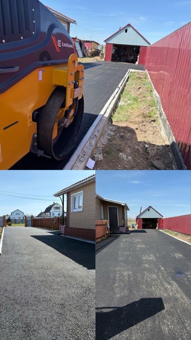 Асфальт,Асфальтирование