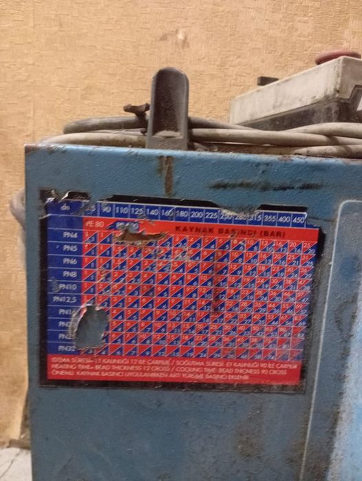 Сварочный аппарат